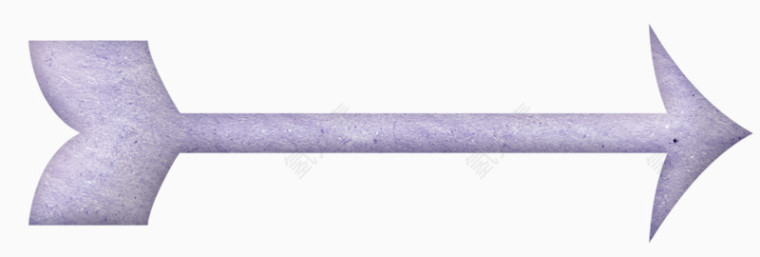 紫色小箭
