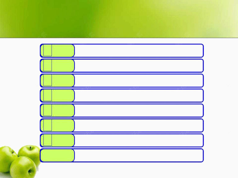 绿色青苹果系列PPT模板下载