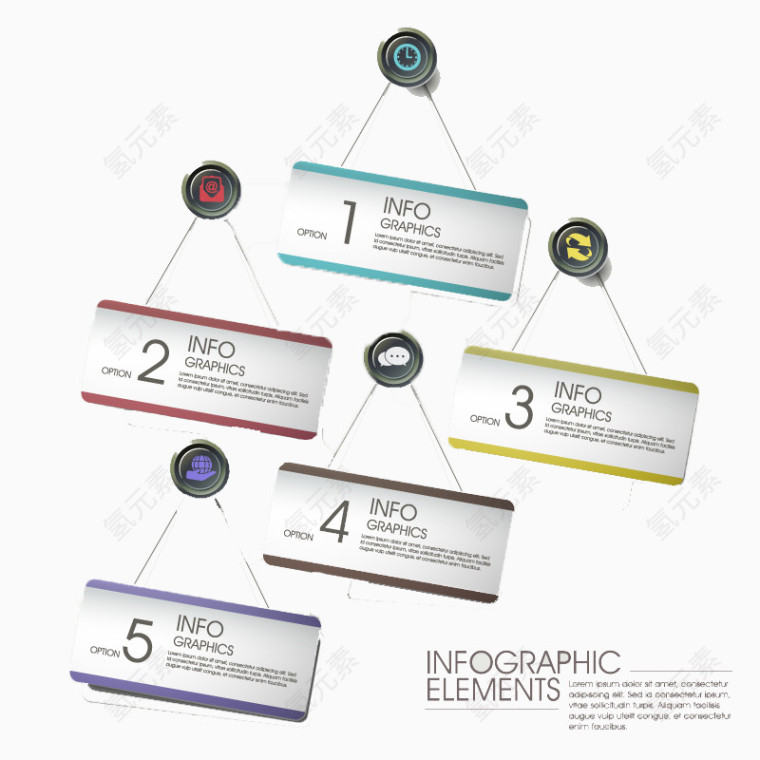创意吊牌商务信息图矢量素材