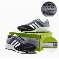 adidas阿迪达斯板鞋