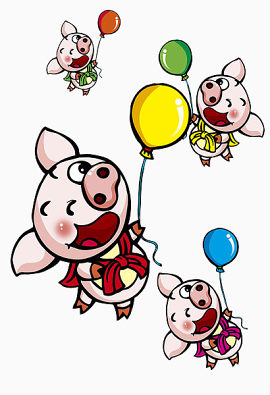 放气球的小猪