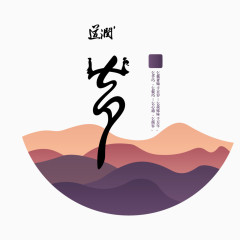 七夕乞巧节矢量素材