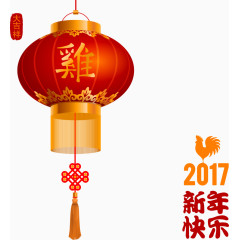 矢量2017鸡年灯笼