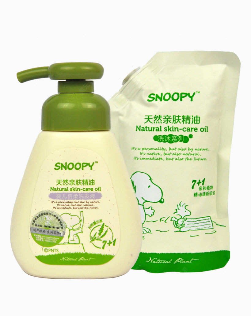 SNOOPY精油下载