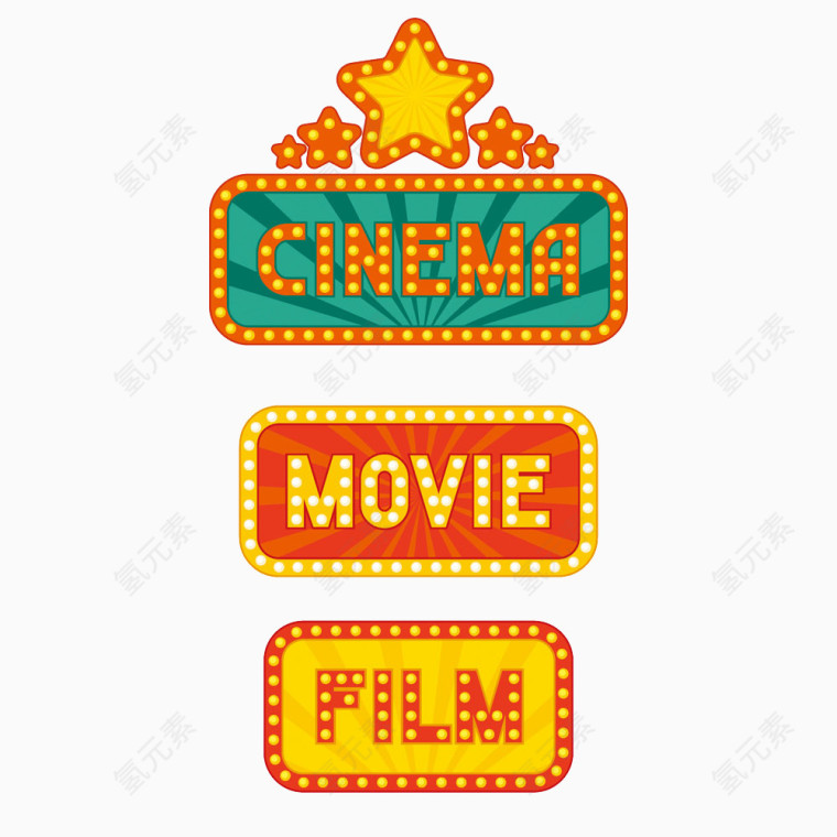 电影院标志设计图