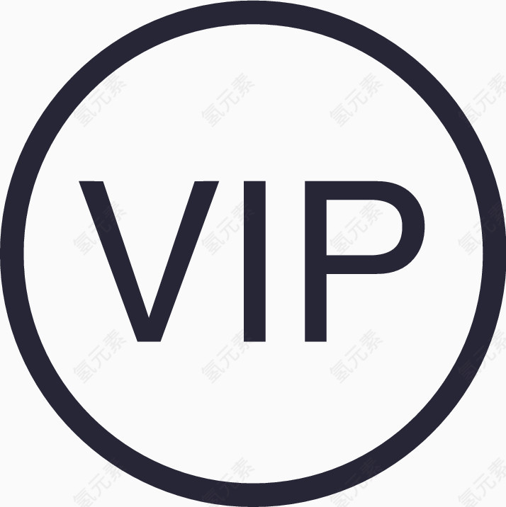 vip