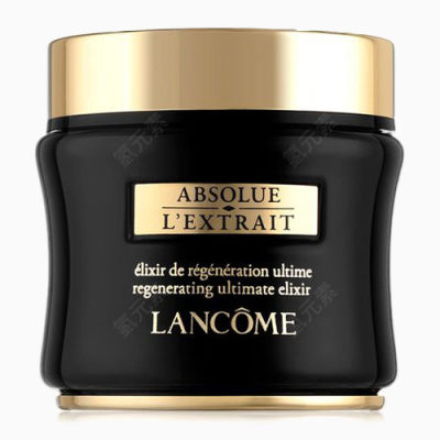 Lancome/兰蔻黑金臻宠面霜50ml下载