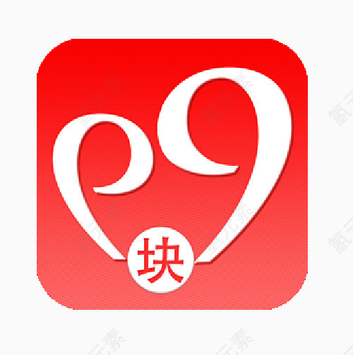 9.9素材图案