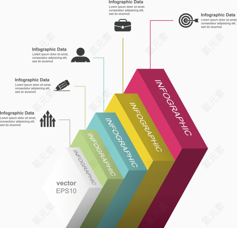 3D方块叠放图表矢量素材