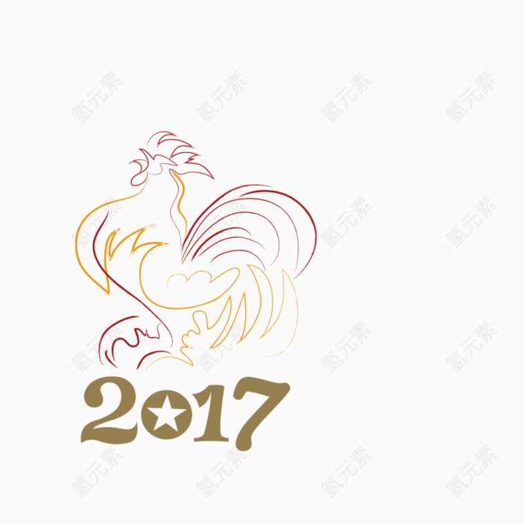 2017鸡年