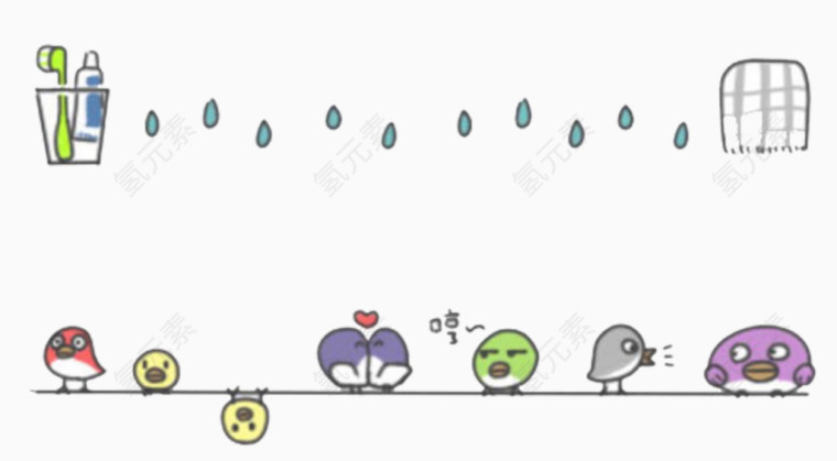 创意雨滴