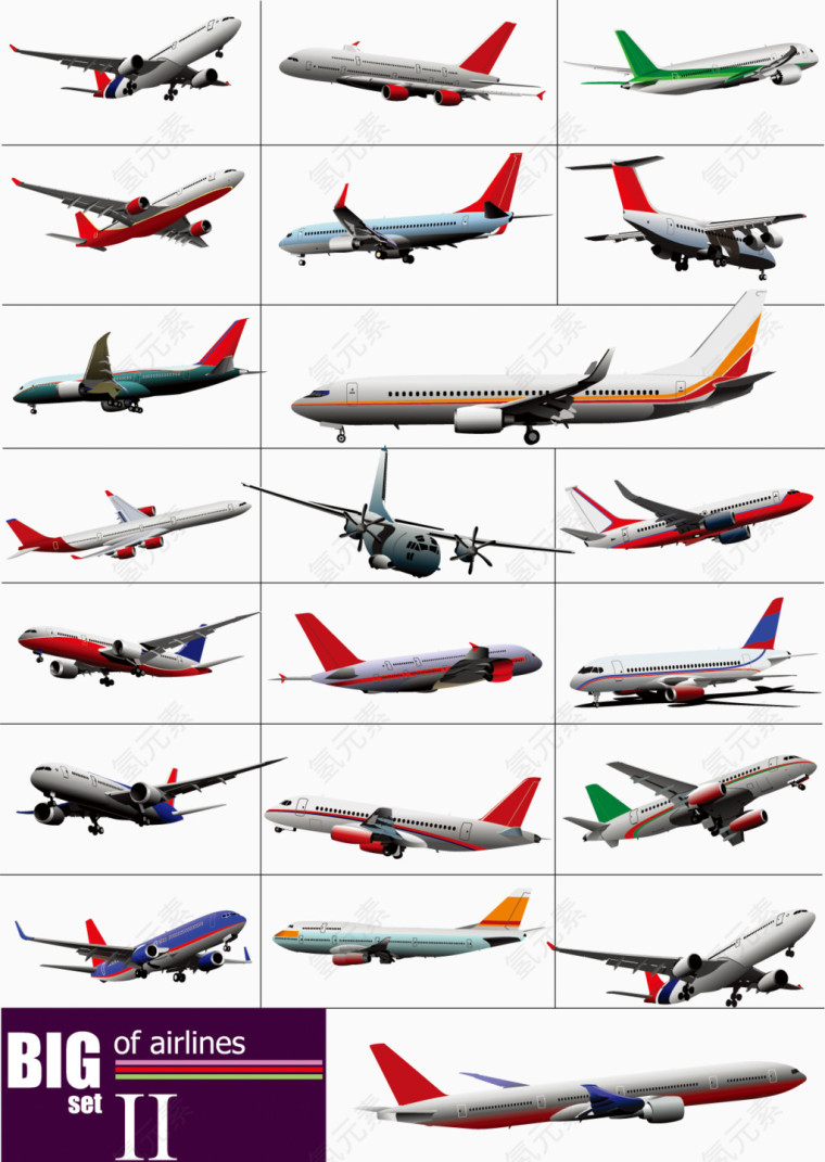 空中客车航空飞机