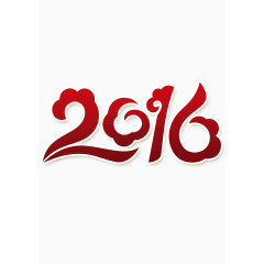 2016艺术字