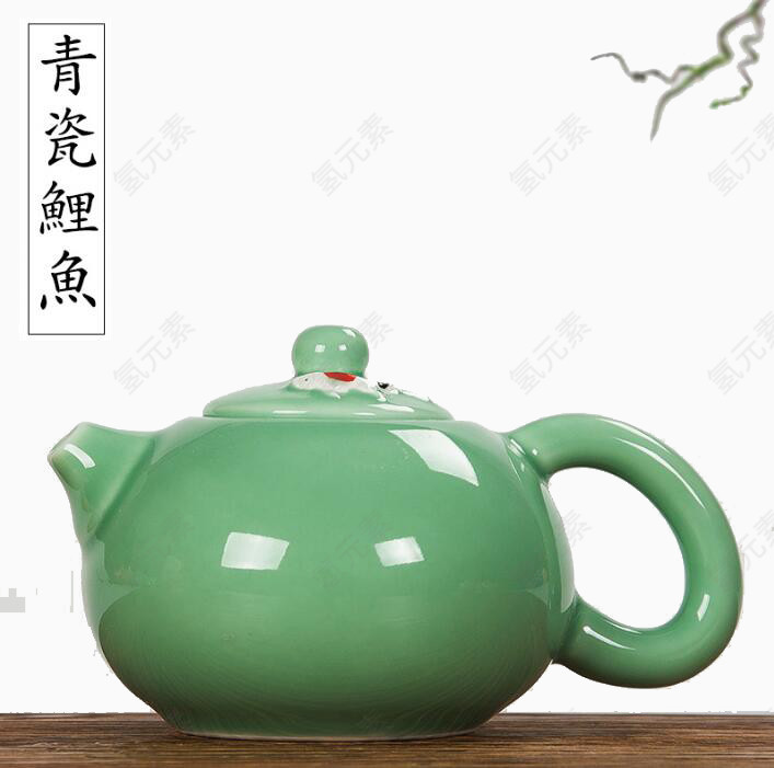 青瓷鲤鱼茶壶