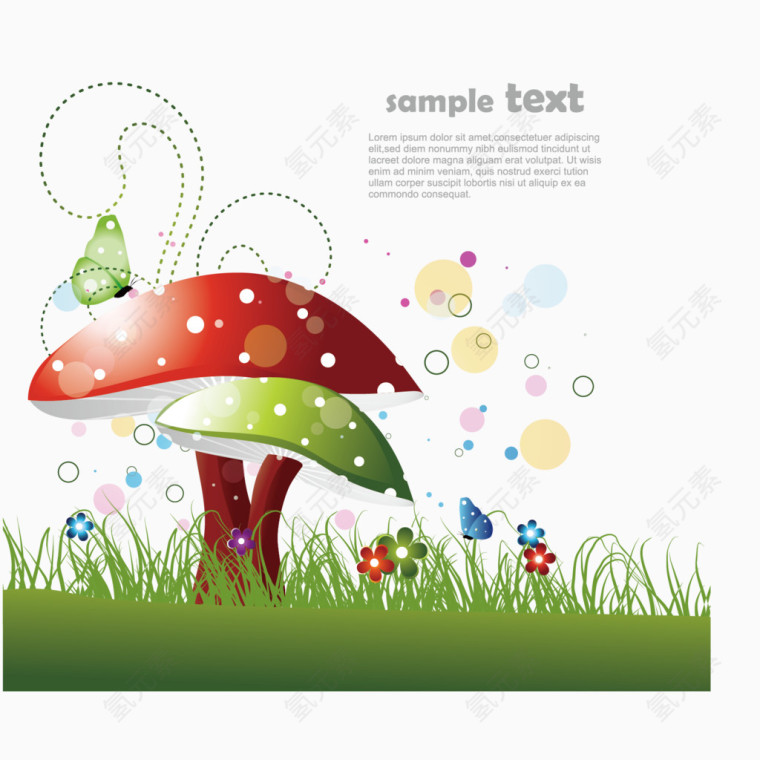 蘑菇插画