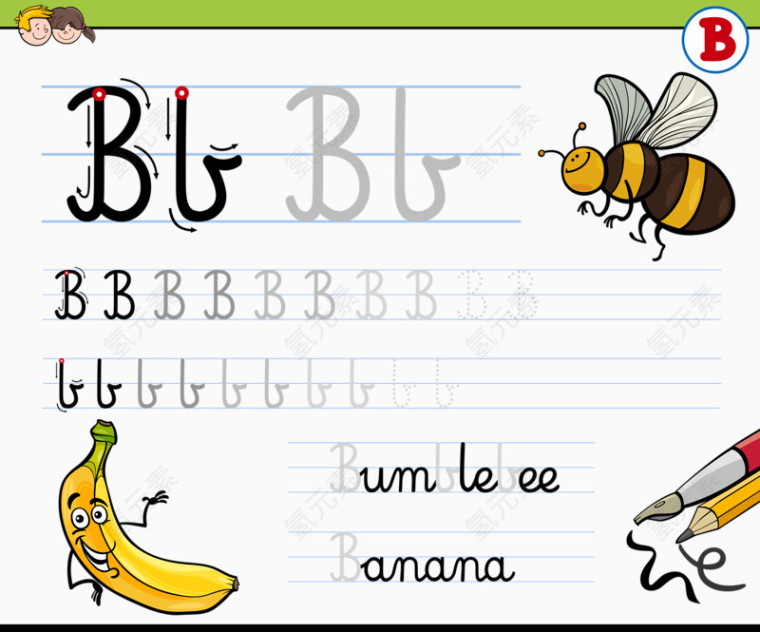 儿童字母表