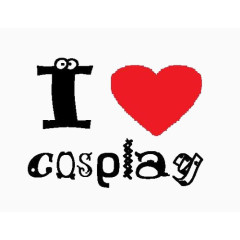 我爱cosplay