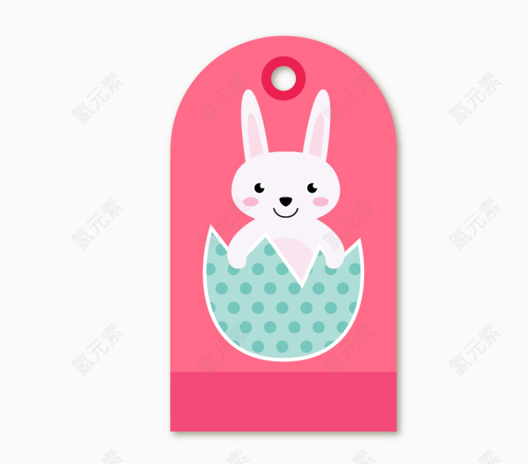 粉色的小兔子吊牌矢量图