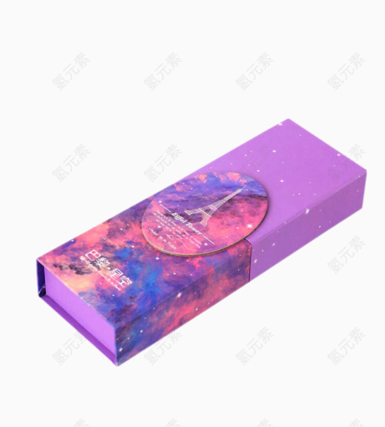紫色星空笔盒