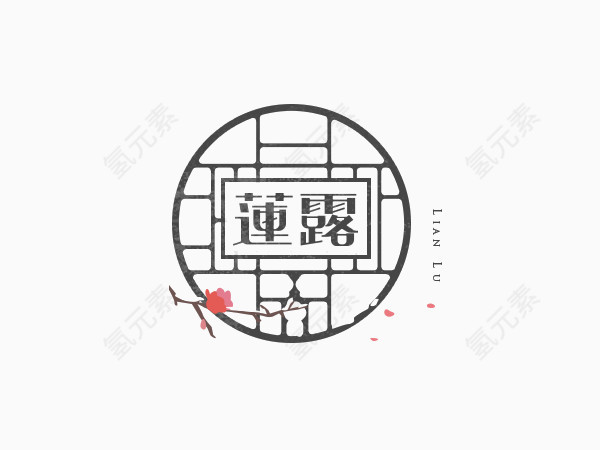 创意字体排版设计图形