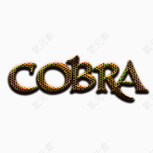 cobra