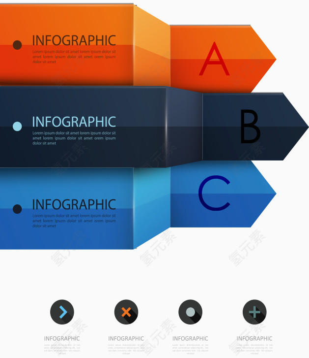 矢量PPT字母图标