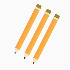 黄色铅笔画笔