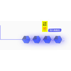 蓝色分类边框