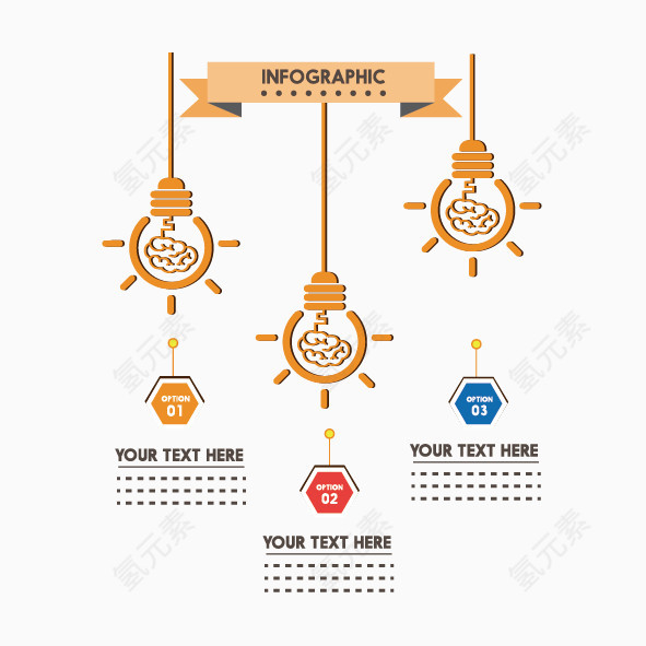 矢量灯泡创意素材