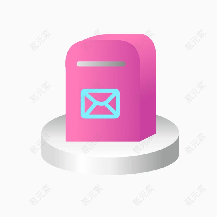 粉红色信箱