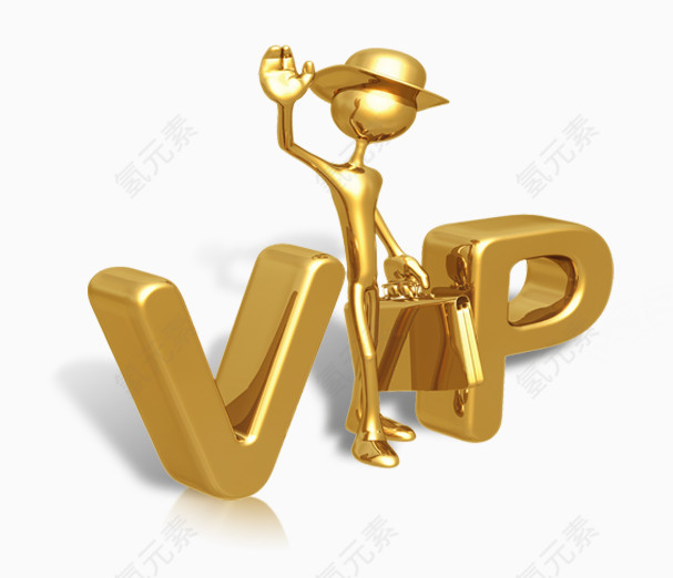 VIP