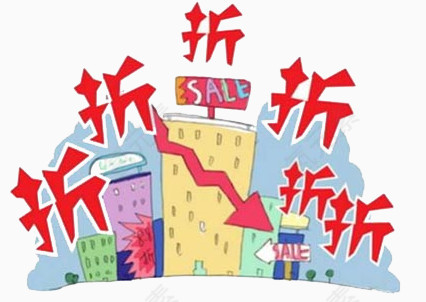 整店大降价促销效果图