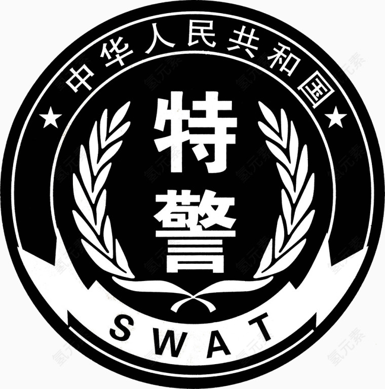 黑白特警警徽