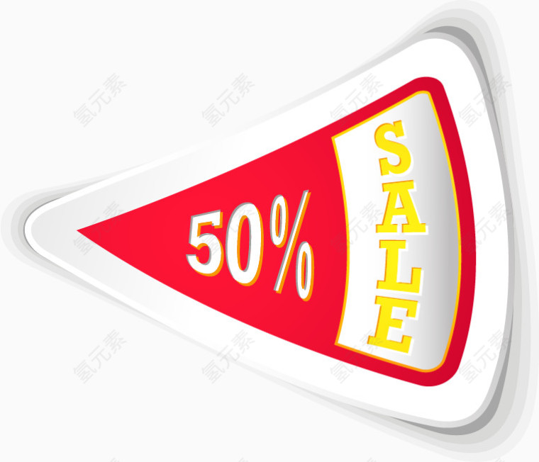 降价50%SALE的创意字