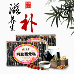 产品实物中草药阿胶糕