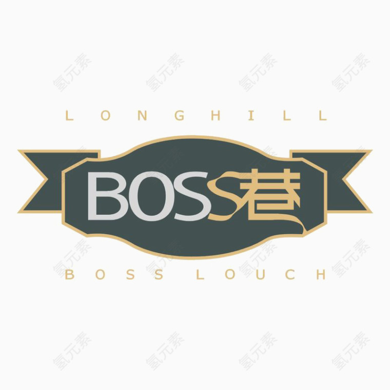 boss港标识