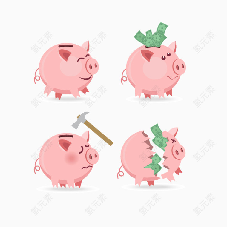 4款卡通粉色猪存钱罐矢量图