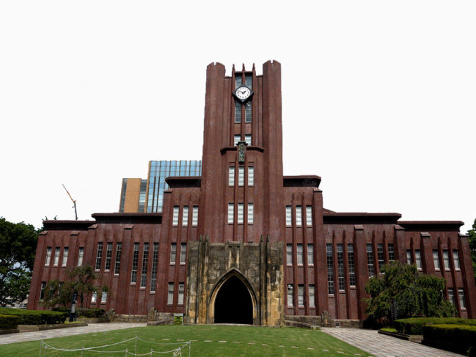 日本东京大学高清图片下载