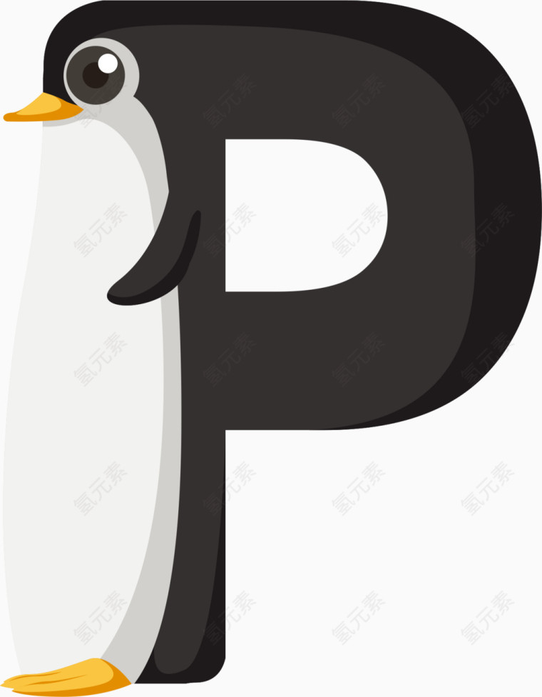 矢量字母企鹅