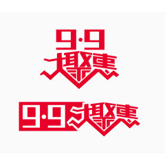 2015淘宝99大聚惠logo