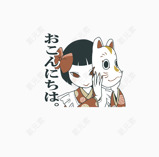 日本传统卡通玩偶与猫脸男