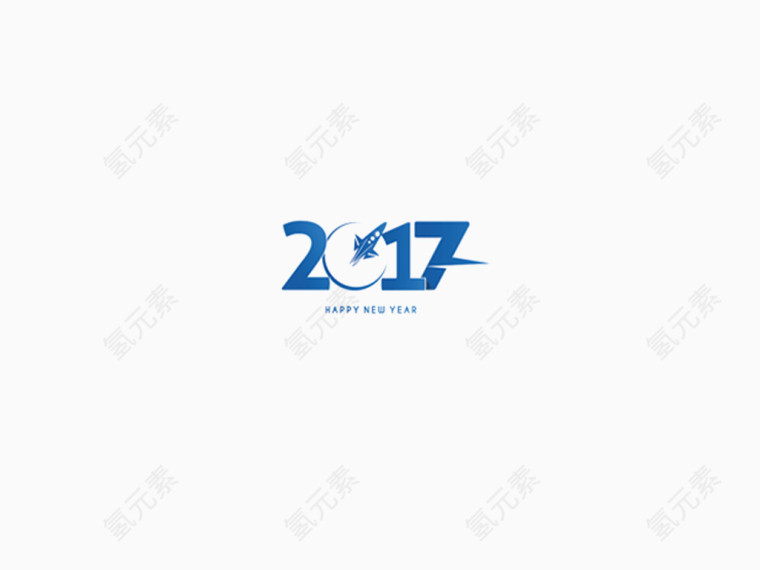 2017年年度图标艺术字蓝色