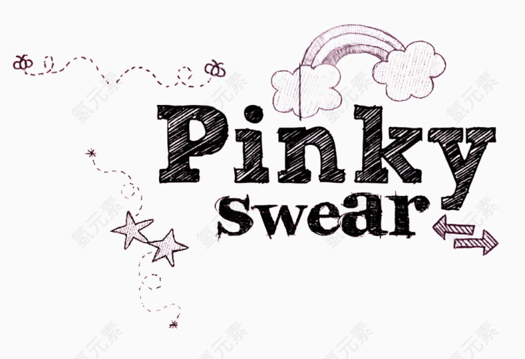 pinky swear