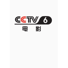 CCTV6台标