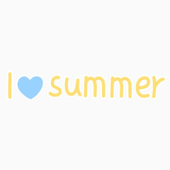 黄色夏日summer艺术字