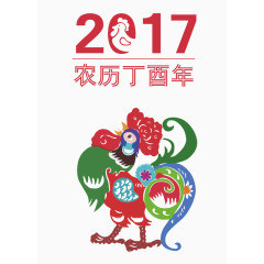 彩色剪纸17年图标