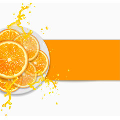 矢量新鲜的柠檬橘子水果素材