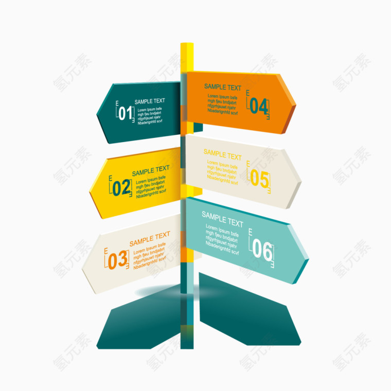 信息展示  矢量图 商务元素 ppt 数据分析 指示牌