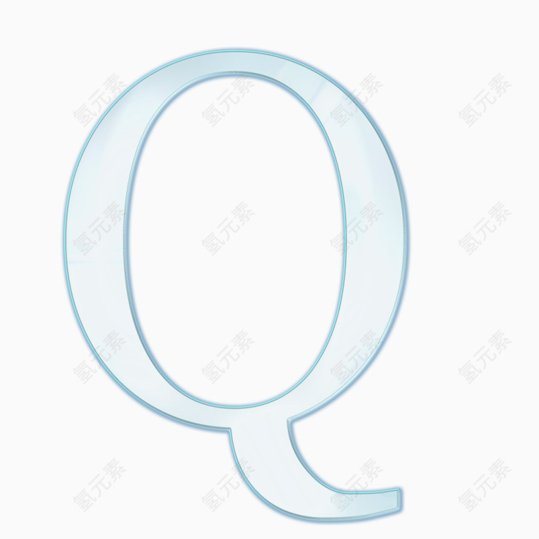 淡雅玻璃字母Q