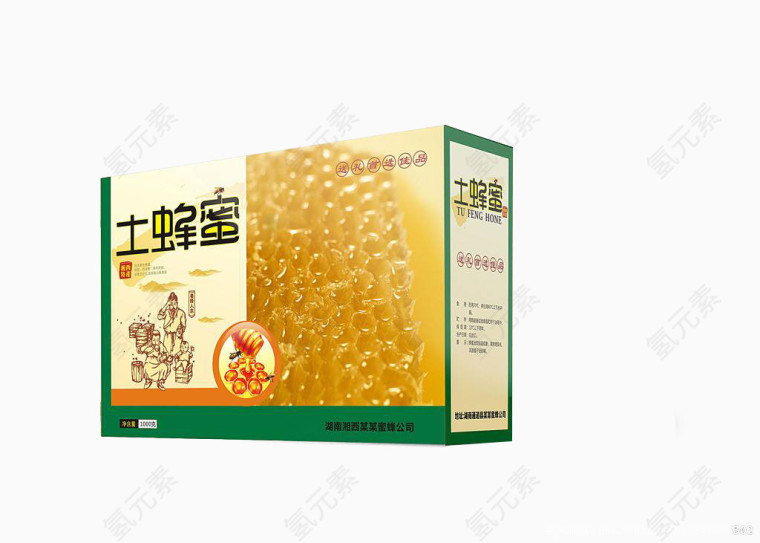 土蜂蜜送礼盒装透明素材